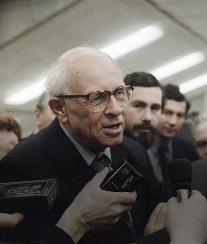 Фото мемориала